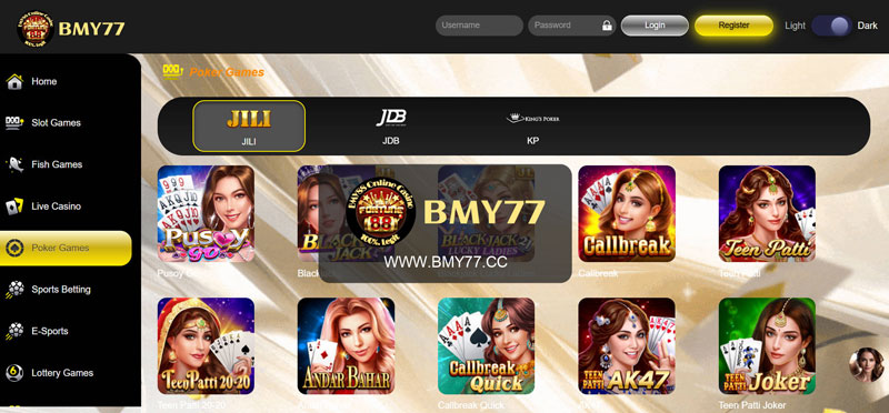 Mobile Gaming with Bmy77