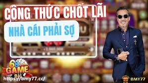 bmy 999.net login, - 3